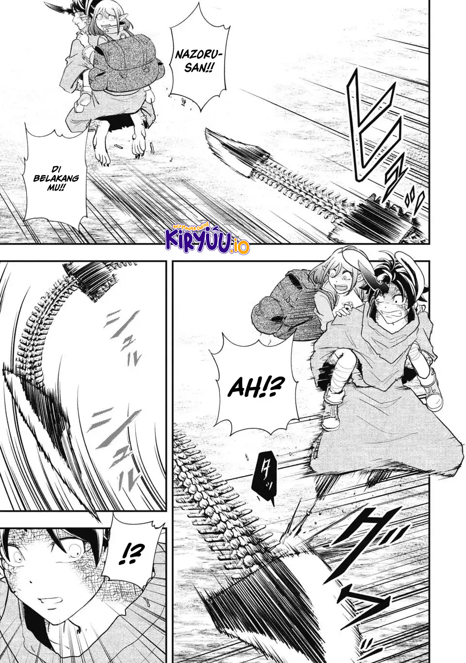 Baca Isekai Demon Eater – I Became a Monster Eating Hero and Rebelled Against the Kingdom That Abandoned Me - Chapter 12 halaman 14